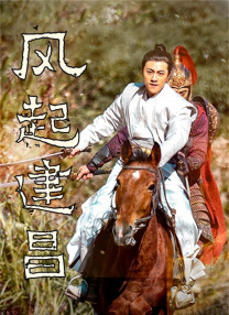 亚洲精品一区二区在线观看